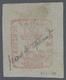 (*) Rumänien: 1858, 80 Parale Red On White Paper, SPERATI FORGERY, With Only His Pencil Signature On Reverse (no H - Covers & Documents