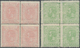 ** Rumänien: 1893/1898, 3B Orange, 10B Brown, 15B Rose, 25B Green Color Proofs In Blocks Of Four, Mint Never Hing - Lettres & Documents