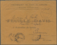 Br Rumänien: 1916. Official Envelope (flap Missing) Addressed To 'The Bureau De Poste, France' Headed 'Administra - Covers & Documents