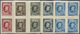 ** Rumänien: 1926. Complete Set "King Ferdinand I, 60th Birthday Anniversary" (10 Values) In IMPERFORATE Blocks O - Lettres & Documents