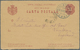 GA Rumänien - Ganzsachen: 1886. Postal Stationery Card J10 Red Written From Gara Caiutu Dated '14th Aug 1886' Can - Entiers Postaux