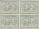 GA Rumänien - Ganzsachen: Design "Rome" 1906 International Reply Coupon As Block Of Four 30 Bani Romania. This Bl - Postal Stationery