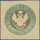 (*) Russland: 1856, Essays For The First Russian Postage Adhesive : 10kop Za Lot, 1k Za Konv (10k Per 10 Lot; 1kop - Unused Stamps
