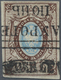O Russland: 1857, 10 K. Deep Brown And Pale Blue, Fresh Colour And Good To Wide Margins All Around, Used, Fine, - Unused Stamps