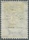 O Russland: 1880, The Famous "PERM REVENUES WATERMARK": 7 K. Camine & Grey On Paper With Hexagon Watermark Of Re - Neufs