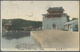 Br Russische Post In China: 1914, Junk 1 C. Single Frank (2) Tied Boxed Bilingual "PEKING 5.9.1" To Ppc To Girl I - Chine