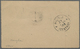 GA Russische Post In China - Ganzsachen: 1904, 7 Kop. Card Letter Sent From The Russian Post Office In SHANGHAI V - China