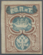 * Russische Post In Der Levante - Handelsgesellschaft: 1865. Dampfschifffahrtsgesellschaft 10 Pa. Braun/blau, Un - Turkish Empire