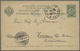 GA Russische Post In Der Levante - Ganzsachen: 1897, 4kop. Green On Beige Postal Stationery Card Tied By "ROPIT S - Levant