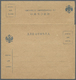 GA Russland - Ganzsachen: 1890 Aprox., Essay For A Reply Letter Card. Condition See Photo. - Stamped Stationery