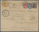 GA Russland - Ganzsachen: 1903. Registered Postal Stationery Envelope 5k Brown (opeing Faults, Toned) Upgraded Wi - Entiers Postaux