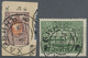 O/Brrst Russland - Stempel: 1913/1914, HARBIN, Two Clear Strikes On 70kop. And 1rbl. - Autres & Non Classés