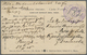 Delcampe - Russland - Militärpost / Feldpost: 1904/05, Russo-Japanese War, Ppc Used As Field Post Cards (6) Inc. "No. 29 - Other & Unclassified