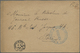 Br Russland - Militärpost / Feldpost: 1917. Stampless Envelope (small Faults) Addressed To Paris Cancelled By 'De - Other & Unclassified