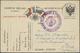 GA Russland - Militärpost / Feldpost: 1917,  Bilingual Russian-french Field Post Card Used "TRESOR ET POSTES 189 - Other & Unclassified