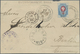 Br/Brrst Russland - Schiffspost: 1898, Ship Mail In The Far East: 20 K. Tied By Type 1 Cancel "Volunteer Fleet Vladivos - Autres & Non Classés
