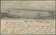 Russland - Schiffspost: 190, Ship Mail Across The Strait Of Pohai:  4 K. Tied To Ppc (view Of Talienvan)  By R - Autres & Non Classés