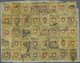 O Schweiz: 1850, 10 Rp. Schwarz /rot Auf Gelb, Bogenrekonstruktion Von 40 Marken, Meist Farbfrische Gut Gerandet - Nuovi