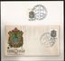 J) 1969 MEXICO, 450th ANNIVERSARY OF THE VERACRUZ FOUNDATION, EMBLEM, ART WORK - Mexico