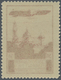 ** Schweiz - Halbamtliche Flugmarken: 1913, 50 C. Flugpost Solothurn-Weissenstein, Postfrisch, Unsigniert. Auflag - Oblitérés