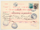 Br Serbien: 7.4.1912, 20 P. U. 50 P., MiF A. Postanweisung Ab Belgrad, Sehr Selten - Serbia