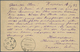 GA Serbien - Ganzsachen: 1890, GA-Karte AlexanderI 5 Pa Mit Zusatzfrankatur 10 Pa Und 20 Pa Und Viel Text Als Ein - Serbia