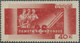 * Sowjetunion: 1933 'Baku Commissars' 40 Kop. As Trial Printing In Orange-red On Watermarked Paper, Lightly Crea - Covers & Documents