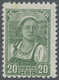 ** Sowjetunion: 1939. "Peasant Woman 20k Green" Showing The Very Rare PERFORATION 11.75x12.25. Mint, NH. Certific - Covers & Documents