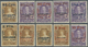 */** Spanien: 1927, „25. Jahrestag Der Krönung Von König Alfonso XIII”, Dritte Ausgabe Mit Zusätzlichem Wertaufdruc - Used Stamps