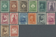 **/* Spanien: 1931/1938, Montserrat Incl. 1938 Airmail Overprints, Two Issues Complete (2c. Short Perf.), Mint O.g. - Oblitérés