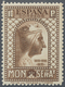 ** Spanien: 1931, 900 Jahre Kloster Montserrat, Postfrisches Zentriertes Luxusstück (Edifil Für Zentriert + 50% = - Used Stamps