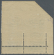 ** Triest - Zone A - Paketmarken: 1947, 100l. Blue, Marginal Copy From The Upper Left Corner Of The Sheet, Due To - Colis Postaux/concession