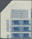 ** Triest - Zone A - Paketmarken: 1950, 100l. Blue, Marginal Block Of Three From The Upper Left Corner Of The She - Colis Postaux/concession
