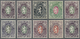 ** Tschechoslowakei - Militärpost Sibirien: 1919/1920, 12 Proofs In Different Colours For The 1 R Issue For Czech - Légion En Sibérie