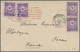 Br Türkei: 1905. Picture Post Card To France Bearing Turkey Yvert 98, 5p Violet (4) Tied By Salonica (Succursale - Lettres & Documents