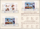 ** Türkei: 1996, Stamp Exhibition ISTANBUL '96, Both Imperforated Souvenir Sheets (with Red And Black Inscription - Covers & Documents