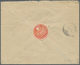 Br Türkei - Besonderheiten: 1917, Registered Letter From "CROISSANT ROUGE OTTOMAN" On Preprinted POW - Envelope F - Other & Unclassified