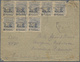 Br Ukraine: 1920: Ukraine Military Stamps For The Courier Field Post Office Registered Cover (upper Flap Missing) - Ukraine