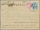Br Ungarn: 1874, 10 K. Blue And 5 K. Rose Tied By Clear Cds. "DEVA 22.5.76" To Registered Telegram With Register - Lettres & Documents