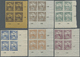 **/ Ungarn: 1913, Turul And King Franz Josef 1 F.-5 Kr. Imperforated, Complete Set Of 4 From The Lower Right Corne - Lettres & Documents