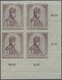 Delcampe - **/ Ungarn: 1913, Turul And King Franz Josef 1 F.-5 Kr. Imperforated, Complete Set Of 4 From The Lower Right Corne - Lettres & Documents