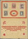 Ungarn: 1919, Sozialrevolutionäre, 4 Großformatige Entwürfe ähnlich Den Werten Zu 10, 45, 60 Und 75 Filler, Zu - Lettres & Documents