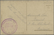 Br Ungarn - Besonderheiten: 1914. Picture Post Card Endorsed 'Sectour 525/Armee D'Orient' Addressed To Bordeaux C - Autres & Non Classés