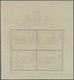 */** Vatikan: 1952, Blockausgabe Zum 100. Jahrestag Der Ersten Briefmarkenausgabe Des Kirchenstaates, Postfrisch Im - Covers & Documents