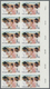** Vereinte Nationen - Wien: 1988. Ungezähnter SR-12er-Block Für Den 7.50s-Wert Der Ausgabe "Intl. Tag Des Entwic - Unused Stamps