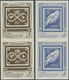 ** Vereinte Nationen - Wien: 1991. Complete Imperforate Set "UNPA, 40th Anniversary" In Vertical Pairs Showing "P - Neufs