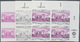 ** Vereinte Nationen - Wien: 1992. Progressive Proof (6 Phases) In Corner Blocks Of 4 For The 5s Value Of The Iss - Unused Stamps