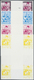 ** Vereinte Nationen - Wien: 1996. Probedruck In 6 Druckphasen Plus Ungezähnte In 4er-Herzstücken Für Die Ausgabe - Unused Stamps