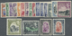 **/* Zypern: 1938/1951, KGVI Definitives Complete Set Of 19 Stamps, Mint Lightly Hinged With Some Stamps Never Hing - Autres & Non Classés