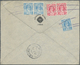 Br Zypern: 1957. Envelope Written From Cyprus Addressed To The 'Ottoman Bank, Adana, Turkey ' Bearing SG 153a, 1½ - Autres & Non Classés